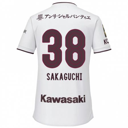 Kandiny Bambino Maglia Yuki Sakaguchi #38 Bianco Rosso Kit Gara Away 2024/25 Maglietta