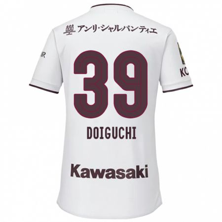 Kandiny Bambino Maglia Ritsu Doiguchi #39 Bianco Rosso Kit Gara Away 2024/25 Maglietta