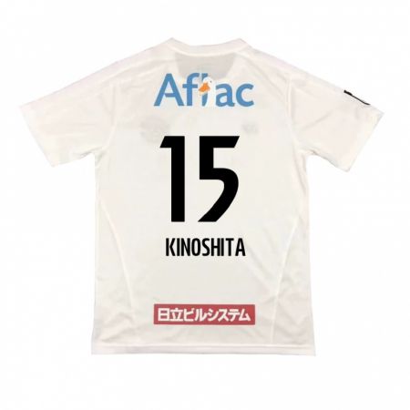 Kandiny Bambino Maglia Kosuke Kinoshita #15 Bianco Nero Kit Gara Away 2024/25 Maglietta