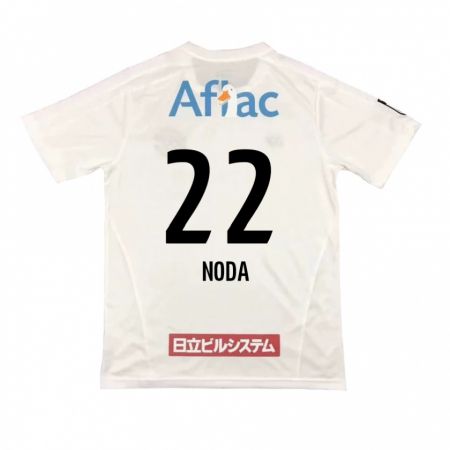 Kandiny Bambino Maglia Hiroki Noda #22 Bianco Nero Kit Gara Away 2024/25 Maglietta