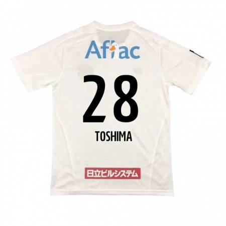 Kandiny Bambino Maglia Sachiro Toshima #28 Bianco Nero Kit Gara Away 2024/25 Maglietta