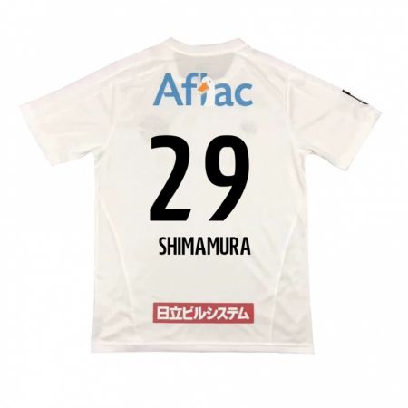 Kandiny Bambino Maglia Takuya Shimamura #29 Bianco Nero Kit Gara Away 2024/25 Maglietta