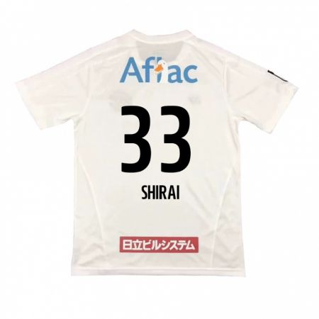 Kandiny Bambino Maglia Eiji Shirai #33 Bianco Nero Kit Gara Away 2024/25 Maglietta