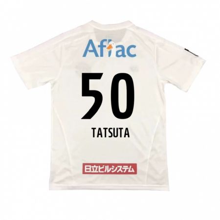 Kandiny Kinder Yugo Tatsuta #50 Weiß Schwarz Auswärtstrikot Trikot 2024/25 T-Shirt Österreich