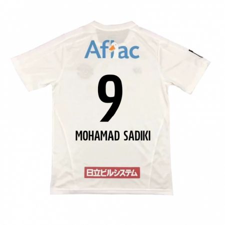 Kandiny Kinder Wade Mohamad Sadiki #9 Weiß Schwarz Auswärtstrikot Trikot 2024/25 T-Shirt Österreich