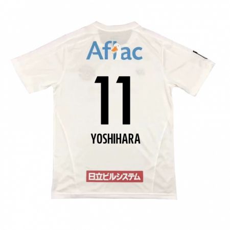 Kandiny Bambino Maglia Futo Yoshihara #11 Bianco Nero Kit Gara Away 2024/25 Maglietta