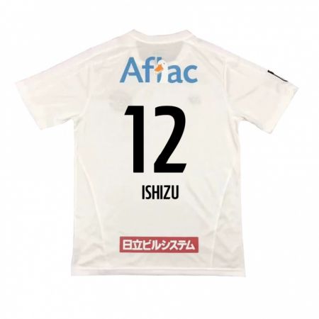 KandinyキッズKazuki Ishizu#12白黒アウェイシャツ2024/25ジャージーユニフォーム