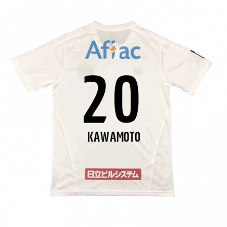 Kandiny Bambino Maglia Daizen Kawamoto #20 Bianco Nero Kit Gara Away 2024/25 Maglietta