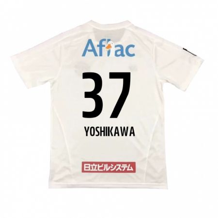 Kandiny Kinder Haruto Yoshikawa #37 Weiß Schwarz Auswärtstrikot Trikot 2024/25 T-Shirt Österreich