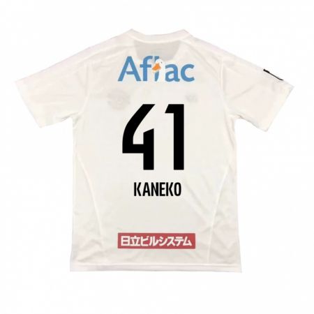 Kandiny Kinderen Yushin Kaneko #41 Wit Zwart Uitshirt Uittenue 2024/25 T-Shirt