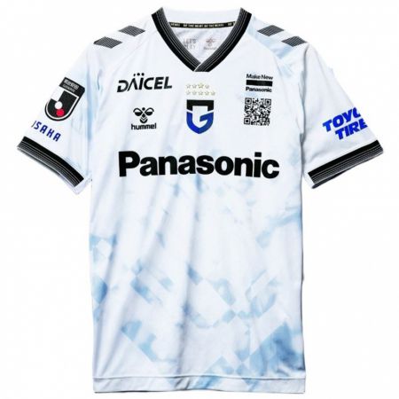 Kandiny Bambino Maglia Rihito Kaji #0 Bianco Nero Kit Gara Away 2024/25 Maglietta