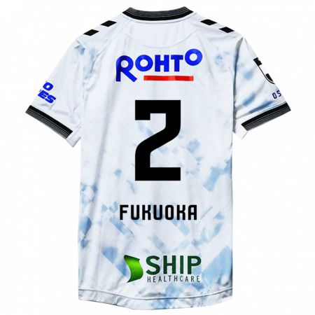 Kandiny Bambino Maglia Shota Fukuoka #2 Bianco Nero Kit Gara Away 2024/25 Maglietta