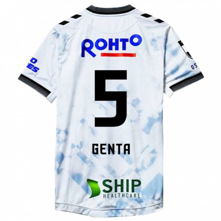 Kandiny Bambino Maglia Genta Miura #5 Bianco Nero Kit Gara Away 2024/25 Maglietta