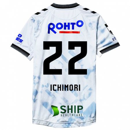 Kandiny Bambino Maglia Jun Ichimori #22 Bianco Nero Kit Gara Away 2024/25 Maglietta