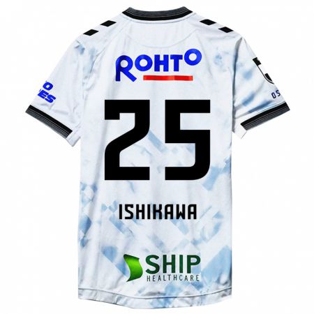 Kandiny Bambino Maglia Kei Ishikawa #25 Bianco Nero Kit Gara Away 2024/25 Maglietta