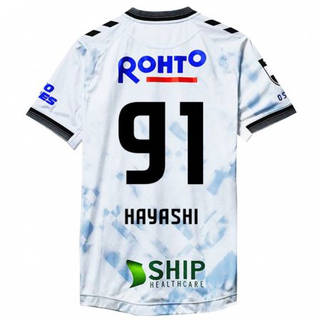 Kandiny Bambino Maglia Daichi Hayashi #91 Bianco Nero Kit Gara Away 2024/25 Maglietta