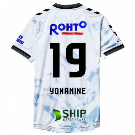 Kandiny Bambino Maglia Kotaro Yonamine #19 Bianco Nero Kit Gara Away 2024/25 Maglietta