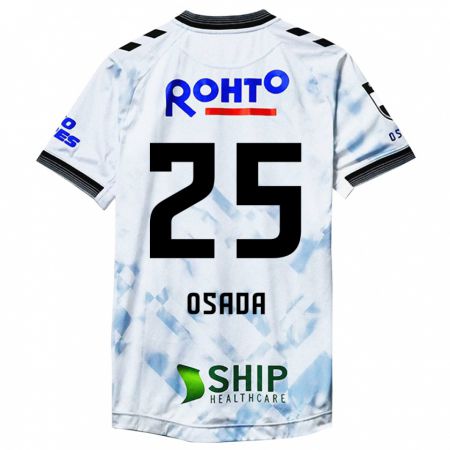 Kandiny Bambino Maglia Towa Osada #25 Bianco Nero Kit Gara Away 2024/25 Maglietta