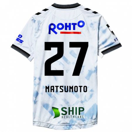 Kandiny Kinderen Kensaku Matsumoto #27 Wit Zwart Uitshirt Uittenue 2024/25 T-Shirt België