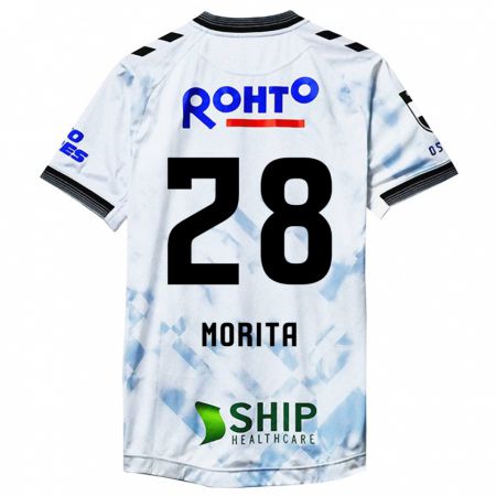 Kandiny Bambino Maglia Masahiro Morita #28 Bianco Nero Kit Gara Away 2024/25 Maglietta