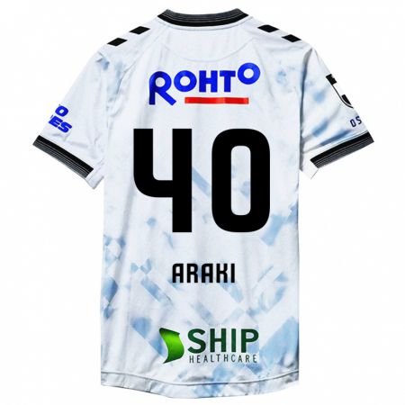 Kandiny Bambino Maglia Rui Araki #40 Bianco Nero Kit Gara Away 2024/25 Maglietta