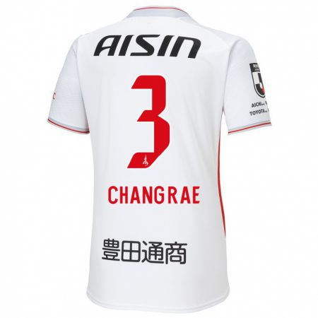 Kandiny Bambino Maglia Chang-Rae Ha #3 Bianco Giallo Rosso Kit Gara Away 2024/25 Maglietta