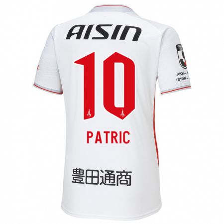 Kandiny Bambino Maglia Patric #10 Bianco Giallo Rosso Kit Gara Away 2024/25 Maglietta