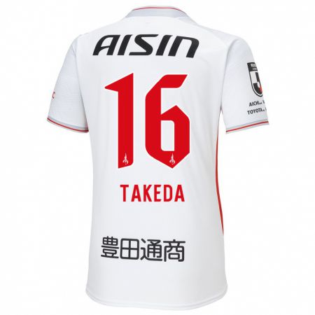 Kandiny Bambino Maglia Yohei Takeda #16 Bianco Giallo Rosso Kit Gara Away 2024/25 Maglietta