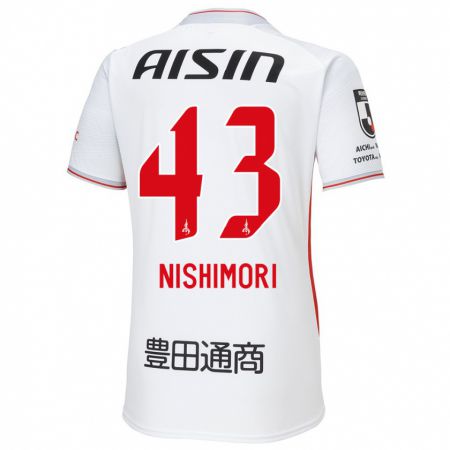 Kandiny Bambino Maglia Yuto Nishimori #43 Bianco Giallo Rosso Kit Gara Away 2024/25 Maglietta