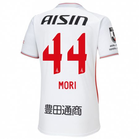 Kandiny Bambino Maglia Soichiro Mori #44 Bianco Giallo Rosso Kit Gara Away 2024/25 Maglietta