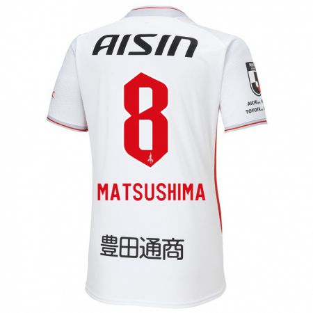 Kandiny Bambino Maglia Kosei Matsushima #8 Bianco Giallo Rosso Kit Gara Away 2024/25 Maglietta