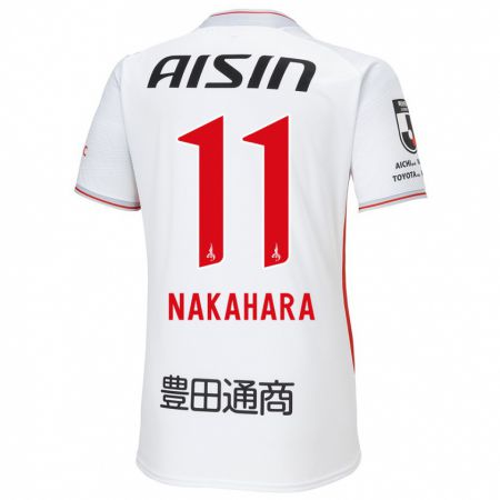 Kandiny Bambino Maglia Sora Nakahara #11 Bianco Giallo Rosso Kit Gara Away 2024/25 Maglietta