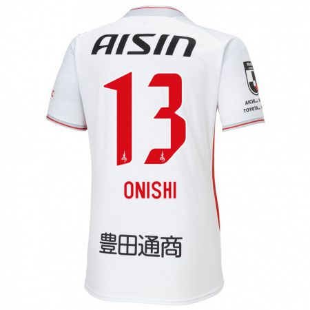 Kandiny Bambino Maglia Ritsu Onishi #13 Bianco Giallo Rosso Kit Gara Away 2024/25 Maglietta