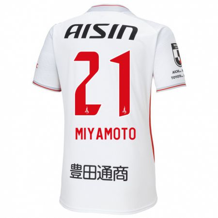 Kandiny Niño Camiseta Kodai Miyamoto #21 Blanco Amarillo Rojo 2ª Equipación 2024/25 La Camisa