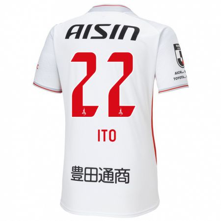 Kandiny Bambino Maglia Ken Ito #22 Bianco Giallo Rosso Kit Gara Away 2024/25 Maglietta