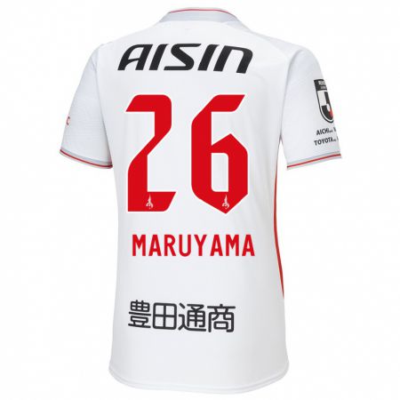 Kandiny Bambino Maglia Serato Maruyama #26 Bianco Giallo Rosso Kit Gara Away 2024/25 Maglietta