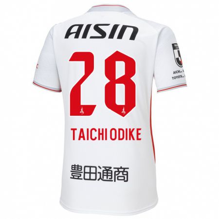 Kandiny Bambino Maglia Chisom Taichi Odike #28 Bianco Giallo Rosso Kit Gara Away 2024/25 Maglietta