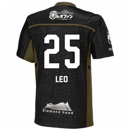 Kandiny Kinder Leo Osaki #25 Schwarz Grün Auswärtstrikot Trikot 2024/25 T-Shirt Österreich