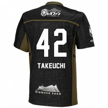 KandinyキッズRyuma Takeuchi#42ブラック グリーンアウェイシャツ2024/25ジャージーユニフォーム