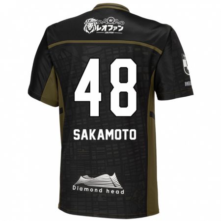 Kandiny Kinder Kanta Sakamoto #48 Schwarz Grün Auswärtstrikot Trikot 2024/25 T-Shirt Österreich