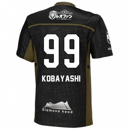 Kandiny Kinder Yuki Kobayashi #99 Schwarz Grün Auswärtstrikot Trikot 2024/25 T-Shirt Österreich