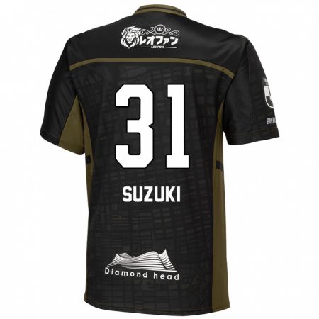 Kandiny Kinder Ryusei Suzuki #31 Schwarz Grün Auswärtstrikot Trikot 2024/25 T-Shirt Österreich