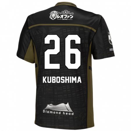 Kandiny Kinder Takeharu Kuboshima #26 Schwarz Grün Auswärtstrikot Trikot 2024/25 T-Shirt Österreich