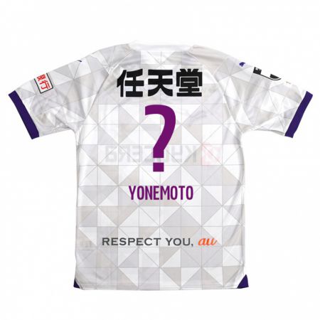 Kandiny Bambino Maglia Takuji Yonemoto #0 Bianco Viola Kit Gara Away 2024/25 Maglietta