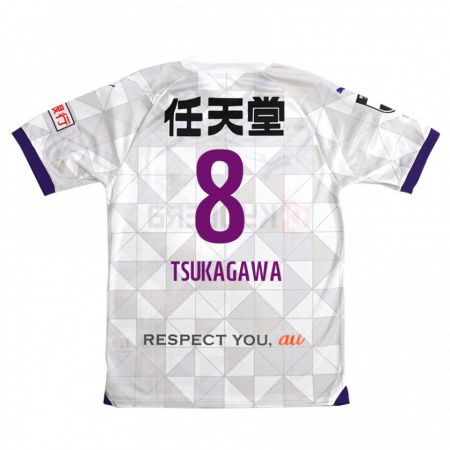 Kandiny Bambino Maglia Koki Tsukagawa #8 Bianco Viola Kit Gara Away 2024/25 Maglietta