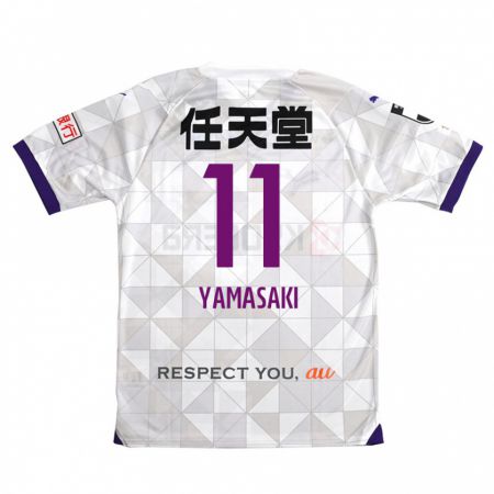 Kandiny Bambino Maglia Ryogo Yamasaki #11 Bianco Viola Kit Gara Away 2024/25 Maglietta