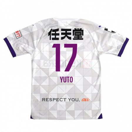 Kandiny Kinderen Yuto Anzai #17 Wit Paars Uitshirt Uittenue 2024/25 T-Shirt