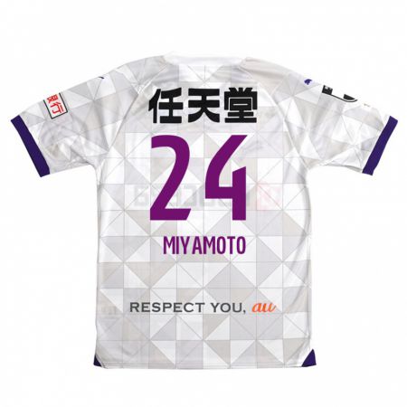 Kandiny Bambino Maglia Yuta Miyamoto #24 Bianco Viola Kit Gara Away 2024/25 Maglietta