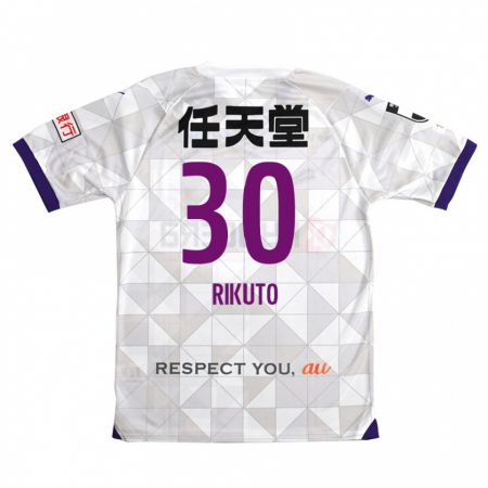 Kandiny Bambino Maglia Rikuto Iida #30 Bianco Viola Kit Gara Away 2024/25 Maglietta