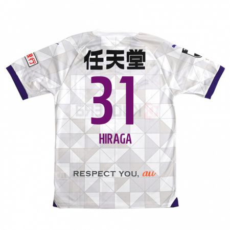 Kandiny Bambino Maglia Sora Hiraga #31 Bianco Viola Kit Gara Away 2024/25 Maglietta